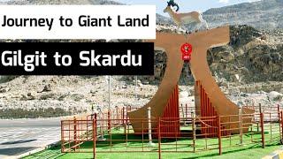 Gilgit to Skardu Road journey | Skardu Raod journey | Jaglot Skardu Road | From Gilgit to Sakrdu