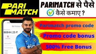 parimatch | parimatch promo code | parimatch real or fake