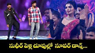 Yash Master & Sudigali Sudheer Dance Performance | Sridevi Drama Company | ETV