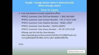 Punjab - Change owner name in Electricity (EB) Meter (Energy Meter)