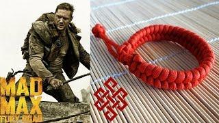 How to Make a Mad Max Fishtail Paracord Bracelet Tutorial