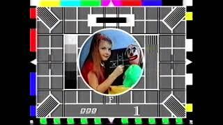 BBC1 Closedown - 24/08/1993