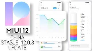 Miui 12 China Stable 12.0.3 Update is Super Smooth AF !! Poco X2 / Redmi K30 120Hz Optimised