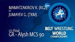 1/2 GR - Alysh MCS 90: G. JUMAYEV (TKM) df. K. MAMATZAKIROV (KGZ), 4-2