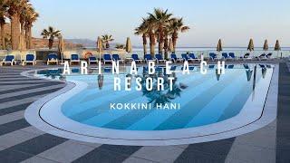 ARINA BEACH RESORT Kokkini Chani, Heraklion Crete, 21.05.2022 – 28.05.2022