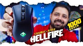 Cosmic Byte Hellfire RGB Wireless Gaming Mouse | Best Gaming Mouse under 1000 in 2023 @techboxhindi