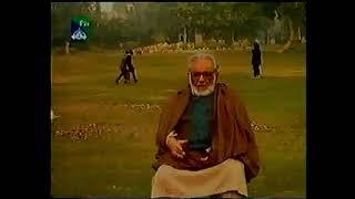 Zavia (زاویہ) By Ashfaq Ahmed Complete 1-30 Episodes