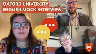 Oxford University English Mock Interview