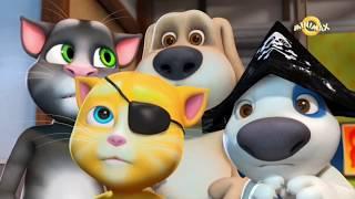 Talking Tom și Prietenii Săi - Piratul Fantomă (Sezonul 1 Episodul 29)