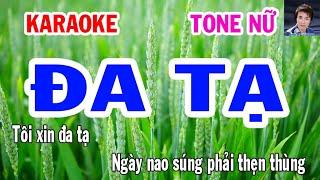 Karaoke  Đa Tạ  Tone Nữ  Nhạc Sống  gia huy beat