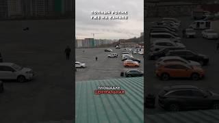 АВТОРЫНОК УМИРАЕТ? АВТОПОДБОР 3 В 1: ВЫБИРАЕМ КРОССОВЕР, МИНИВЭН И ХЭТЧБЕК