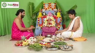 ಗಣೇಶ ಚತುರ್ಥಿ ಪೂಜಾ ವಿಧಾನ | Ganesh Chaturthi Pooja Vidhana in Kannada