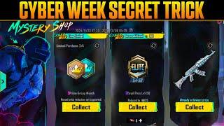 OMG BIGGEST TRICK !! MYSTERY CYBER WEEK DISCOUNT || STARSEA AKM ONLY 2000UC | BGMI