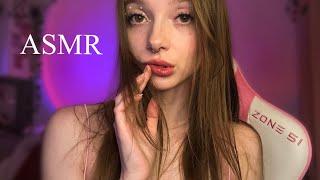 АСМР расслаблю и успокою  ASMR