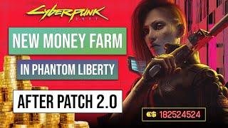 Cyberpunk 2077 Money Glitch | Early Game Money Glitch! Patch 2.0! 1,000,000 Per Seconds!