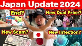 JAPAN HAS CHANGED | 7 New Things to Know Before Traveling to Japan 2024 | New Infection, New Scam