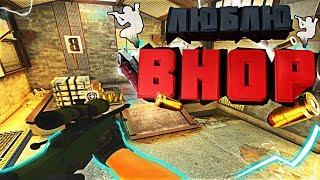 ЛЮБЛЮ BHOP! МОНТАЖ CS:GO