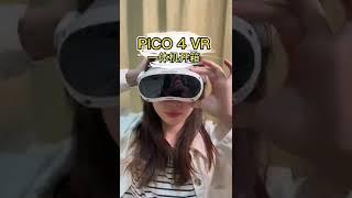 Unboxing the latest PICO 4 VR Headset