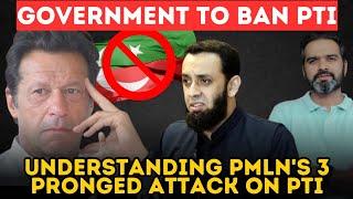 Understanding PMLN's 3 Pronged Attack on PTI | Tonight With Adeel Azhar - July 15, 2024