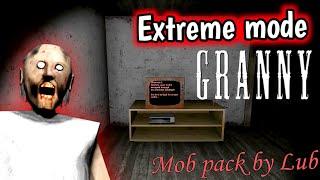 Granny - Extreme mode - new escape (Mod by @BorisLubPPT )