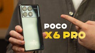 Обзор POCO X6 Pro - геймерский смартфон за полцены?