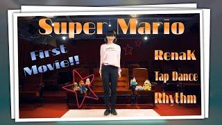 Super Mario with tap dance!