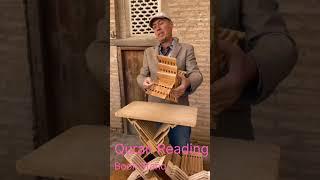 Quran Reading stand | rehal| Unique rehal | Best rehal |woodcraft