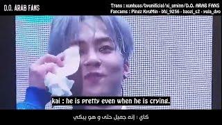 [Eng/Spanish/Turkish /Arabic] 190504 XIUMIN FANMEETING (XIUWEETTIME) EXO CUT FULL