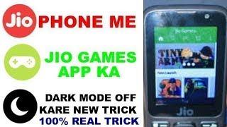 jio phone me jiogame me dark mode off kaise kare how to off dark mode in jio gamenew 2020 Top