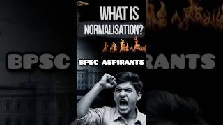 Bihar PCS Protest #shorts  #thinktanktutorials #bpsc #uppcs #upsc #khansir #normalisation