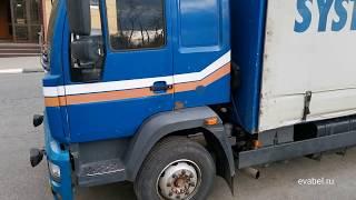 MAN LE/L 2000  eva коврики в салон evabel.ru 8800-222-48-45