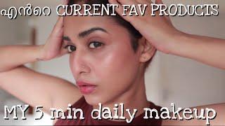 MY 5 MIN DAILY MAKEUP , NEW MAKEUP FAVOURITES - sruthy Sathyan