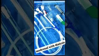 ||vascular access/temporary catheter/triple lumen catheter/catherization/Hemodialysis catheter||