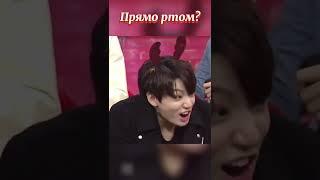 Приколы BTS учителя в школе Часть 5