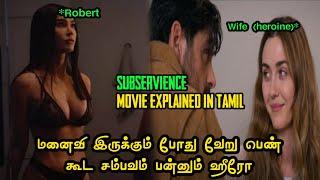 வேற மாதிரி படம் | Movie Explained in Tamil | Tamil Voice Over | Tamizhan Voice |