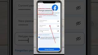 how to change facebook password | facebook ka password kaise change kare| change facebook password