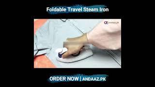 Foldable Travel Steam Iron | Andaaz.pk | Online Shopping