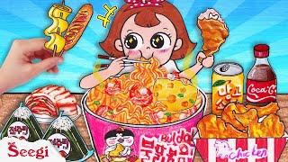 SEEGI Mukbang Fire Noodles & Fried Chicken In Convenience Store | ASMR By Stop Motion Paper