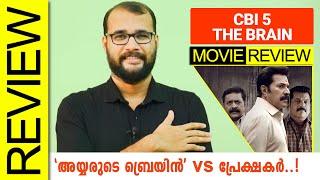 CBI 5 The Brain Malayalam Movie Review By Sudhish Payyanur @monsoon-media