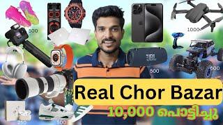 Chor bazar delhi shopping | കിട്ടാത്തത് ഒന്നും ഇല്ല | High tech vlogs