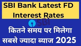 SBI FD Interest Rates November 2024 | SBI Fixed Deposit Interest Rates 2024