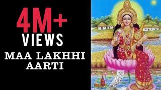 Ma Lakkhi Aarti | Lakshmi Puja | Lokkhi Gaan | Bangla Song by Antara Nandy