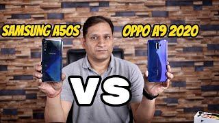 OPPO A9 2020 vs Samsung A50s | Asli Takkar