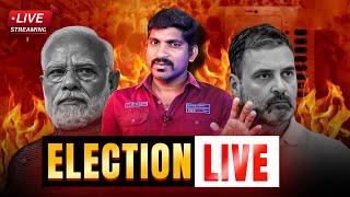 Election Result 2024 Live Updates | Tamil | Pokkisham