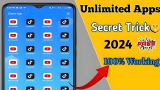 How To Clone Apps On Android 2024 | Create Unlimited App Clone | Unlimited App Clone Kasie Banaen