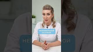 Как БЫСТРО убрать второй подбородок? #косметолог #лицо #омоложение