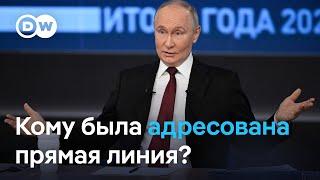 Царь должен знать, что думают люди, или Прямая линия Путина глазами западных экспертов