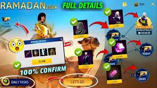 Ramadan Event Free Fire 2024 | Free Fire New Event | Ff New Event | Upcoming Events In Free Fire