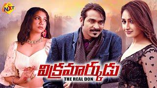 Vikramarkudu The Real Don Full Movie | Vijay Sethupathi | Sayyeshaa | Madonna | TVNXT Telugu