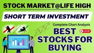 Best Stocks for Buying |Short Term Investment Stocks |Swing Trading |Stock Market Learning in Hindi